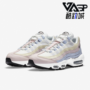 Max Air 95女士时尚 运动减震防滑跑步鞋 001 Nike CZ5659 耐克正品