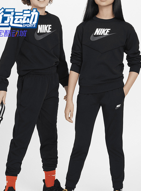Nike/耐克正品Sportswear大童加绒耐穿圆领套装FD3090-010