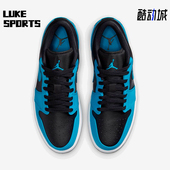 耐克正品 减震低帮系带耐磨运动篮球鞋 秋季 Nike 款 男士 553558 410