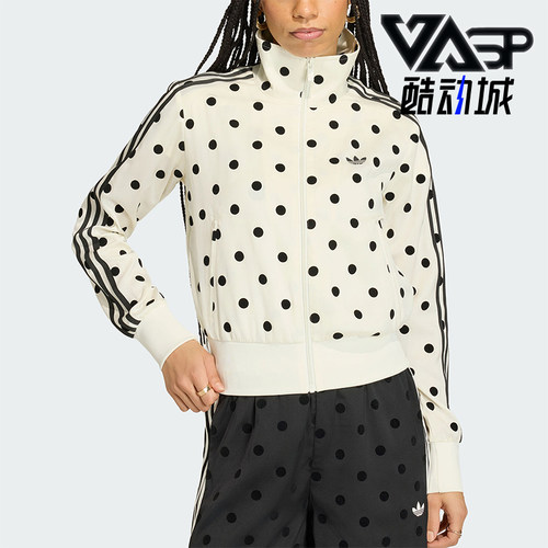 Adidas/阿迪达斯正品三叶草新款女米白黑色经典运动外套KV1165