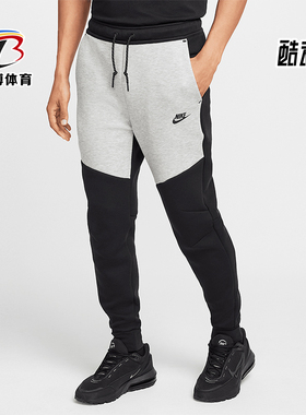 Nike/耐克正品Tech Fleece男士束脚拼接运动休闲长裤HV0959-011