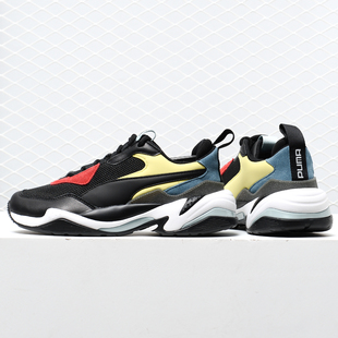 断码 彪马男女休闲鞋 清仓 35.5码