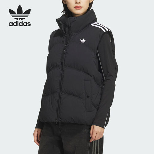 Adidas/阿迪达斯正品三叶草男女经典保暖立领羽绒马甲KS6108