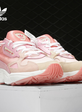 Adidas/阿迪达斯官方正品 Falcon 三叶草男女运动休闲鞋 EF1964