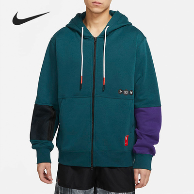 耐克休闲开襟男子连帽外套正品