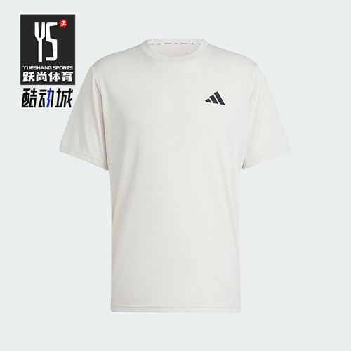 Adidas/阿迪达斯正品TR-ES FR NOV男士经典圆领训练短袖JC7736