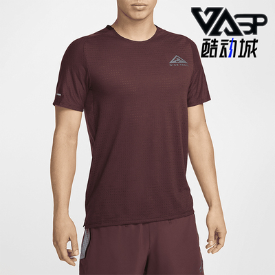 耐克男士运动透气休闲短袖