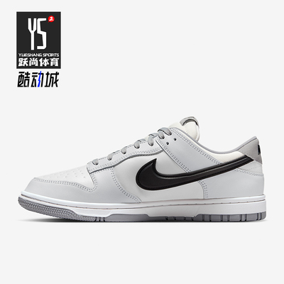 Nike/耐克正品春季款男士休闲耐磨透气低帮系带运动鞋HQ2053-100