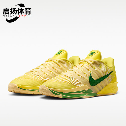 Nike/耐克正品四季款男女款耐磨减震经典健步篮球鞋IR2477-700