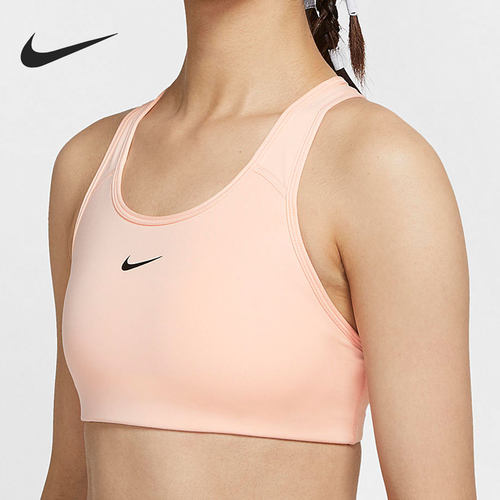 Nike/耐克正品休闲女子时尚潮流健身训练运动内衣 BV3637-664