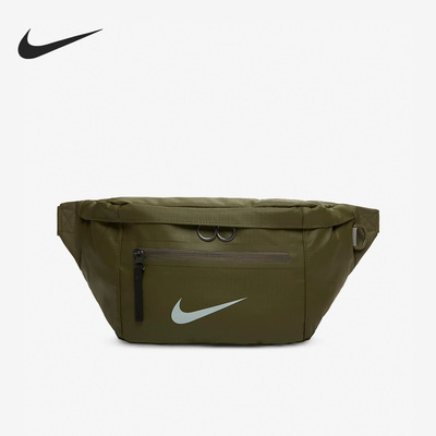 Nike/耐克正品当季新款男女户外运动便携收纳腰包DO7956-222