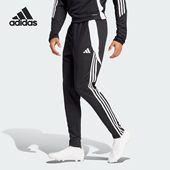 足球训练运动长裤 Adidas IP1952 新款 男士 阿迪达斯正品 春季