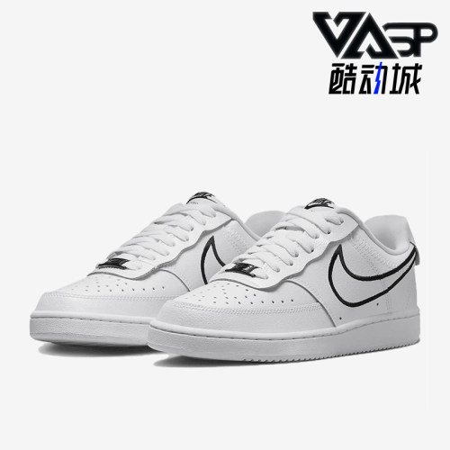 Nike/耐克正品Court Vision女士休闲低帮轻便经典板鞋FZ0637-100