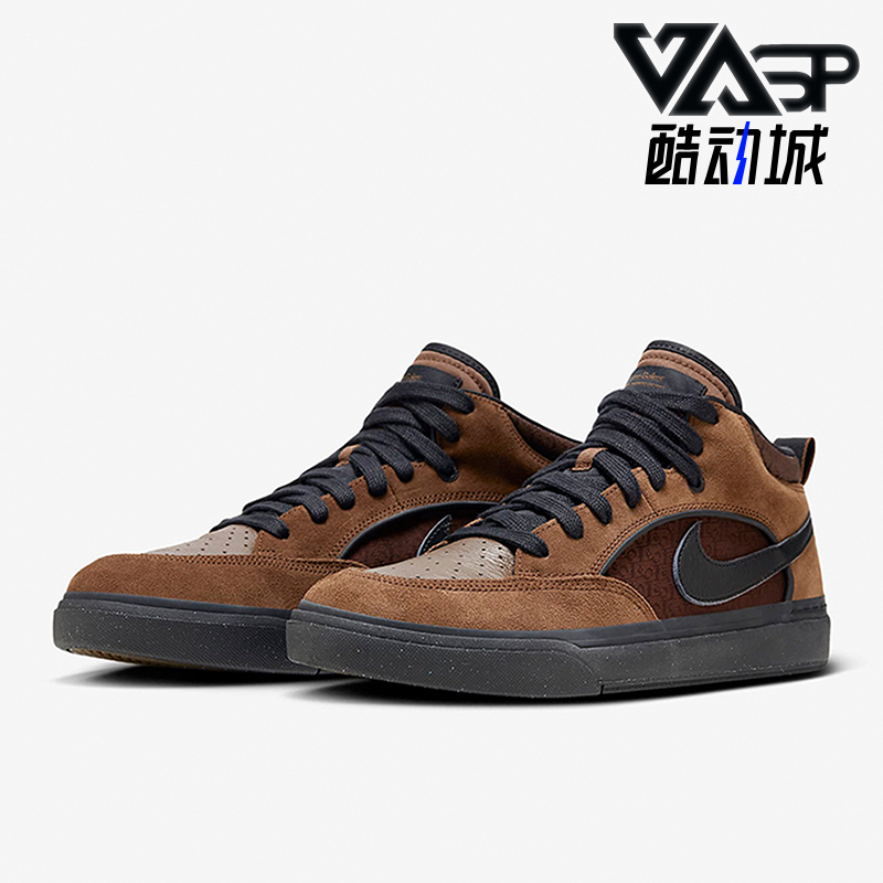 耐克男士耐磨低帮休闲板鞋