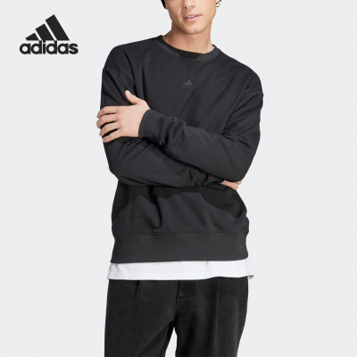 Adidas/阿迪达斯官方正品新款男子休闲圆领针织套头卫衣IC9807