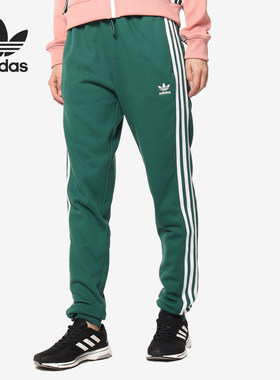 Adidas/阿迪达斯三叶草女子休闲运动长裤DV2598 2600 2572