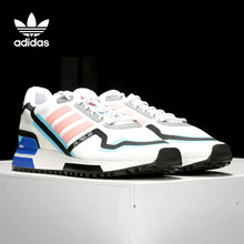 Adidas/阿迪达斯正品三叶草 ZX 750 HD男女经典复古运动鞋FV2872