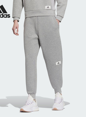Adidas/阿迪达斯官方正品冬季新款女子束脚针织运动长裤IP7053
