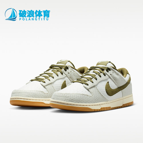 Nike/耐克正品DUNK LOW男士耐穿低帮耐磨复古休闲板鞋II7078-001