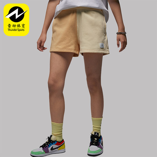 Nike/耐克正品JORDAN女士拼接时尚直筒运动短裤DZ3367-251