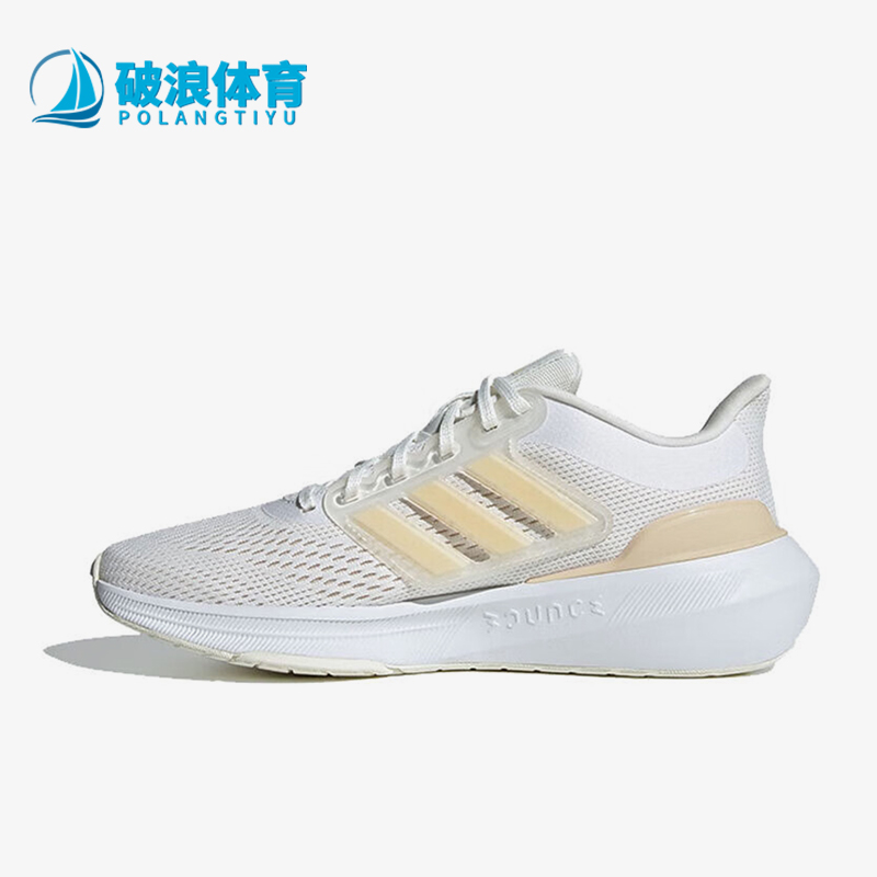 Adidas/阿迪达斯正品ULTRABOUNCE W女士低帮轻便跑步鞋IE0725