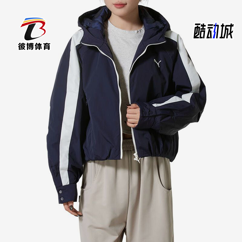 Puma/彪马正品女棉服外套保暖连帽宽松棉质夹克外套637441-16