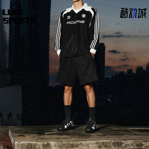 Adidas/阿迪达斯男女板鞋