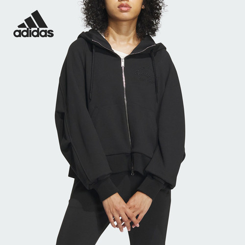 Adidas/阿迪达斯女士针织外套