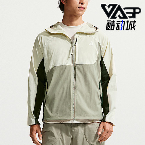 Nike/耐克正品ACG Five Towers男士户外可收纳夹克外套IF1269-020