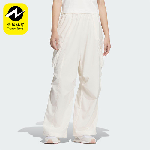 Adidas/阿迪达斯正品2025新款女士经典梭织休闲户外长裤JZ2334