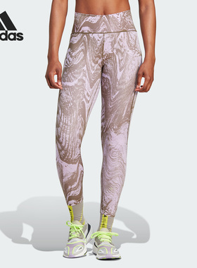 Adidas/阿迪达斯正品新款女子运动透气休闲紧身长裤IB6779