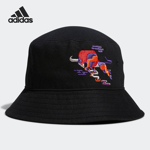 adidas阿迪达斯正品时尚渔夫帽