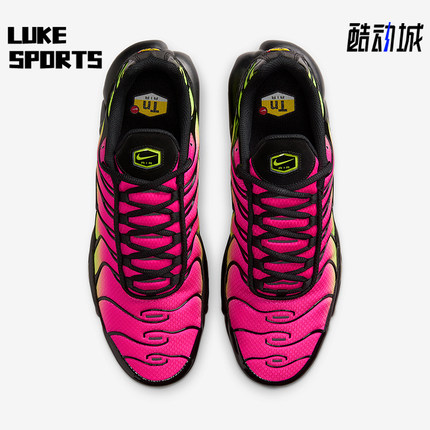 Nike/耐克正品Air Max Plus男士运动时尚气垫跑步鞋DM0032-027