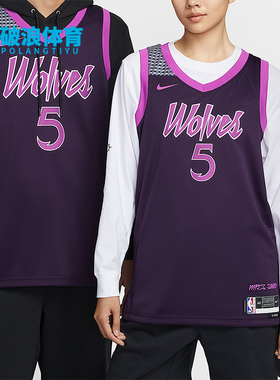 Nike/耐克正品2025男士耐穿V领套头运动篮球背心T恤HM6334-525