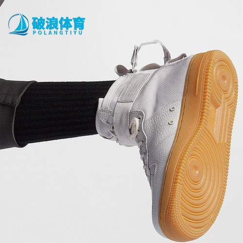 Nike/耐克正品SF-Air Force1 女士运动高帮板鞋AA3966-005