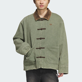 三叶草男女休闲翻领运动新中式 Adidas 阿迪达斯正品 外套KT0842