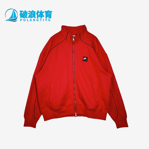 Nike/耐克正品AS M NK AIR FLC 男士拉链经典夹克外套IF1263-696