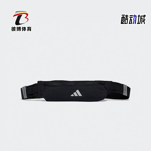 阿迪达斯新款男女运动健身腰包