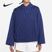 耐克正品 当季 新款 Nike 女子宽松连帽休闲套头卫衣CZ8931 410