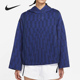 耐克正品 当季 新款 Nike 女子宽松连帽休闲套头卫衣CZ8931 410