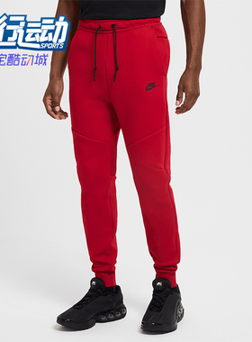 Nike/耐克正品Tech Fleece男士休闲时尚运动束脚长裤HV0959-687