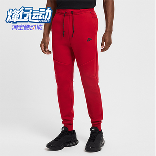 Fleece男士 Tech 休闲时尚 运动束脚长裤 687 Nike HV0959 耐克正品