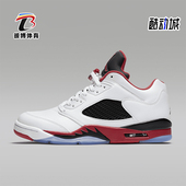 耐克正品 JORDAN男士 气垫缓震运动耐磨篮球鞋 Nike 819171 101