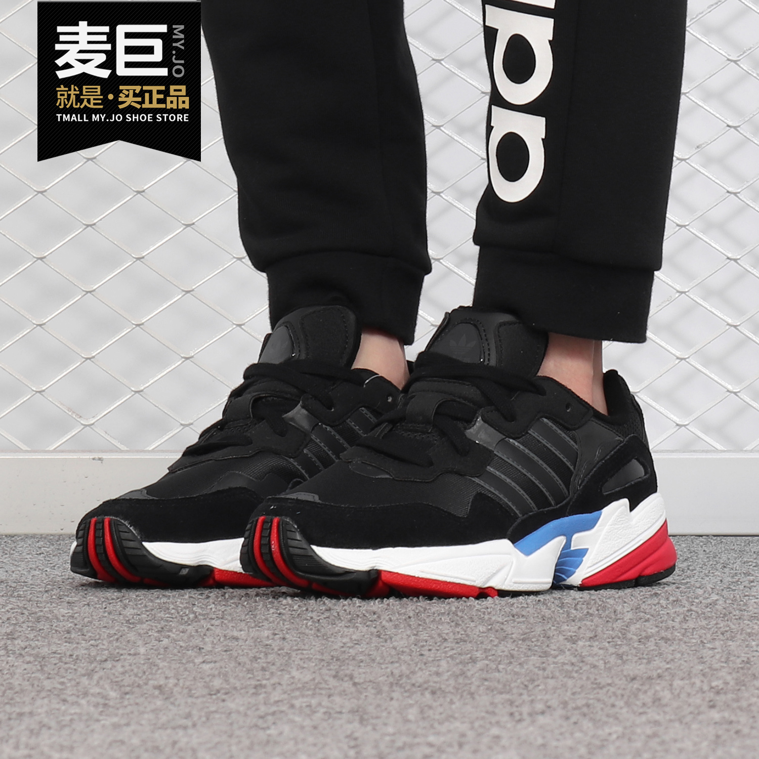 阿迪达斯低帮耐磨男女运动鞋正品