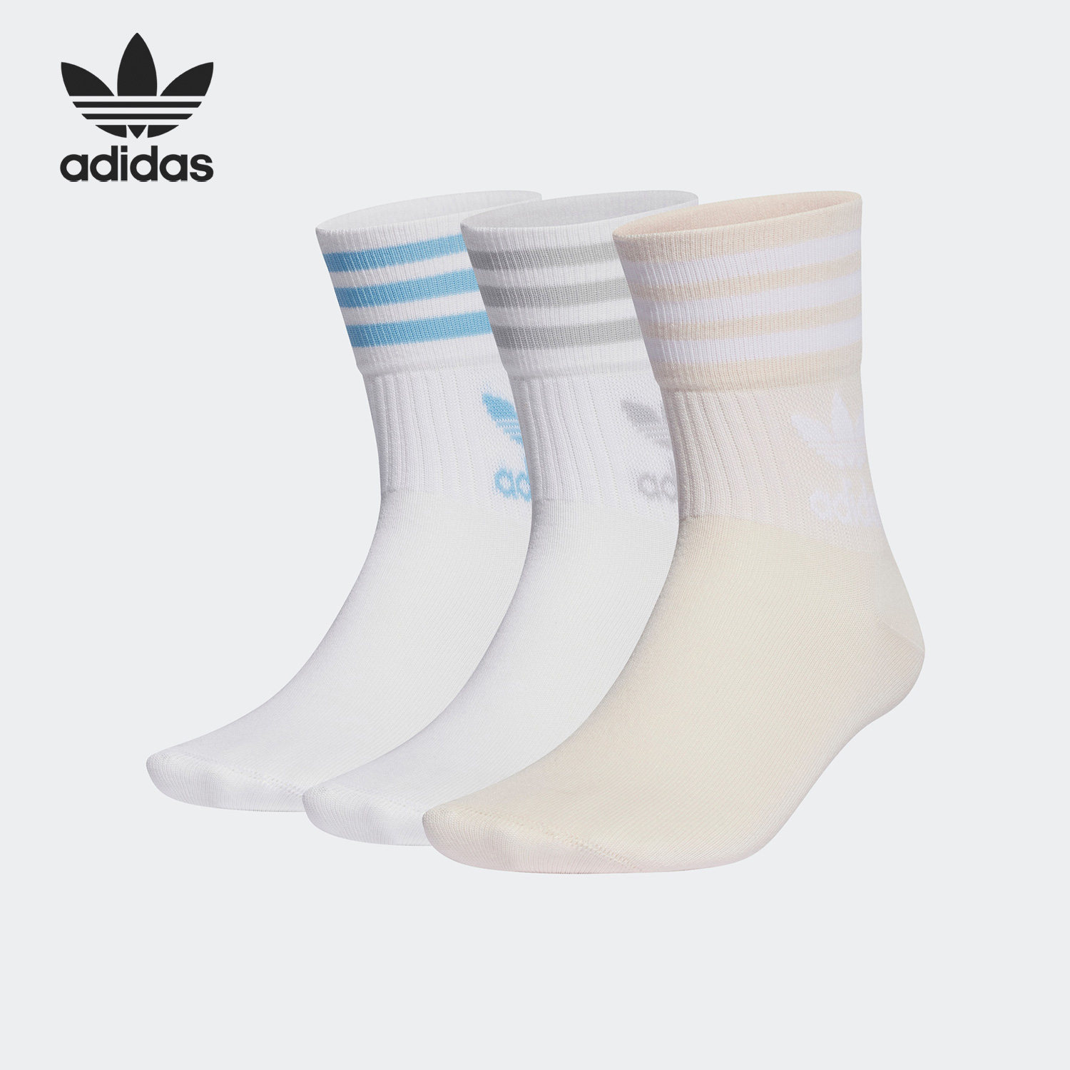 Adidas/阿迪达斯正品MID CUT CRW SCK 运动袜三双装IB9390