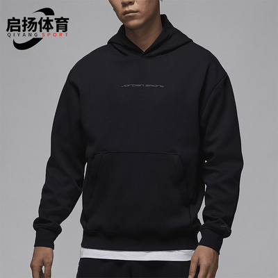 耐克男士经典运动连帽卫衣