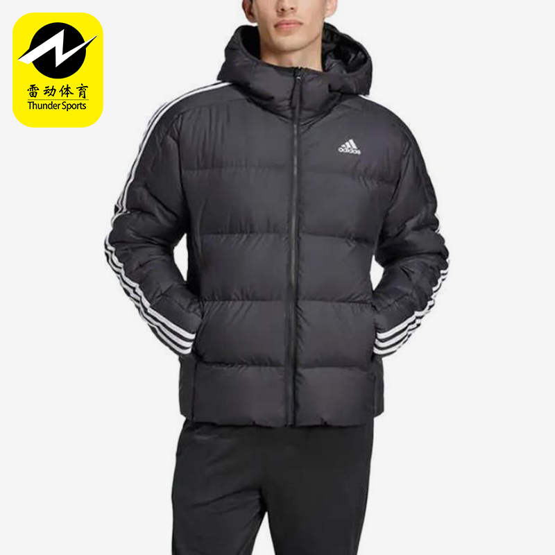 Adidas/阿迪达斯正品新款男士保暖经典保暖连帽防风羽绒服JN7478