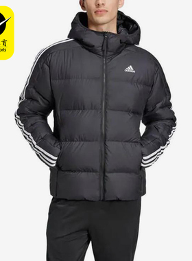 Adidas/阿迪达斯正品新款男士保暖经典保暖连帽防风羽绒服JN7478