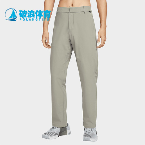 Nike/耐克正品Dri-FIT 男士运动休闲防晒经典长裤HQ6931-320