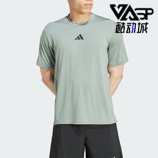 款 2025夏季 男士 宽松经典 JI8187 Adidas 运动透气短袖 阿迪达斯正品